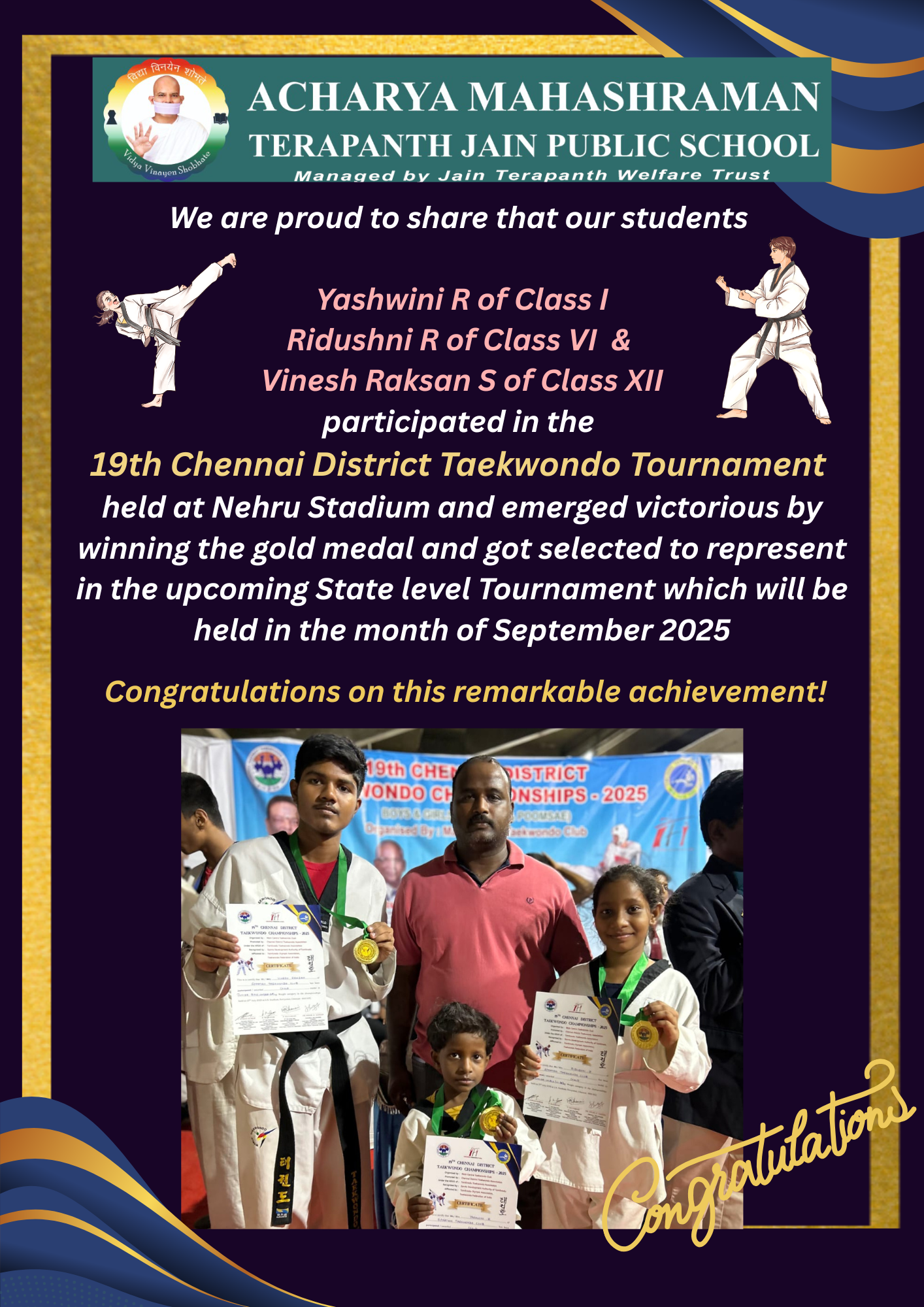 19TH CHENNAI DISTRICT TAEKWONDO COMPETITION
